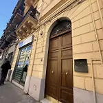Al Centro 2 * פלרמו